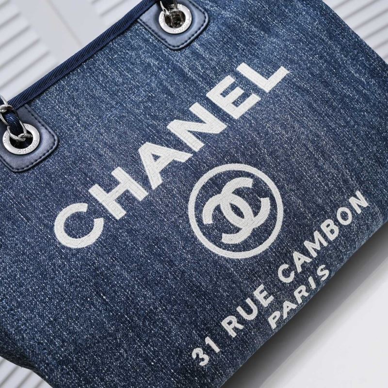 Chanel Shopping Bags